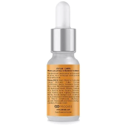 JolyLab Carefill Филлер для ухода за бровями и ресницами 10 ml фото 1