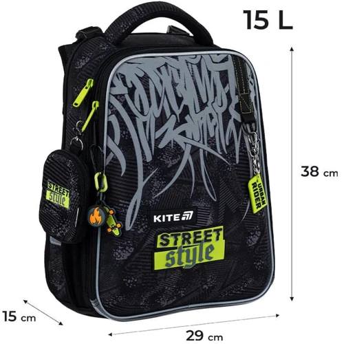 Набор Kite рюкзак + пенал + сумка для обуви 531 StreetStyle (SET_K25-531M-4): Цвет черный