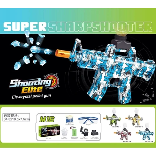 Автомат 1000 орбезов (YF 1717-4): Производитель Noname