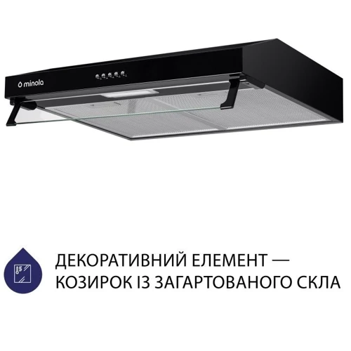 Вытяжка Minola HPL 514 BL фото 8