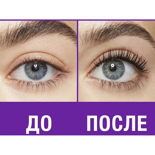 Maybelline The Falsies Lash Lift Mascara 01 black Тушь для ресниц черная 9.6 ml: Назначение туши Обьемная, Удлиняющая, Подкручивающая