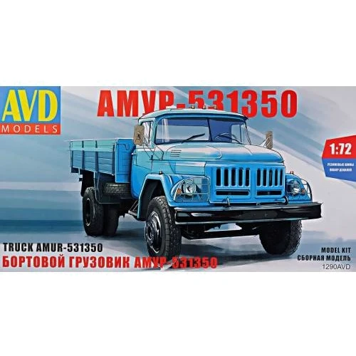 Бортовой грузовик AVD Models АМУР-531350 AVDM1290