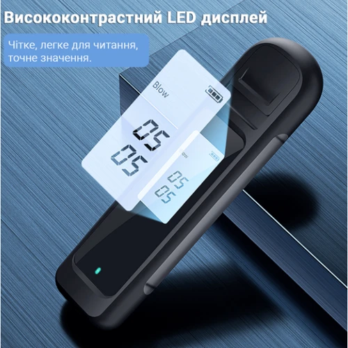 Алкотестер Inspire Н9 бесконтактный с встроенным аккумулятором (alc-h9) фото 7