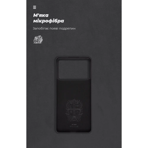 Чохол для телефона ArmorStandart ICON Case Black для Xiaomi Poco X6 Pro 5G (ARM73365) фото 6
