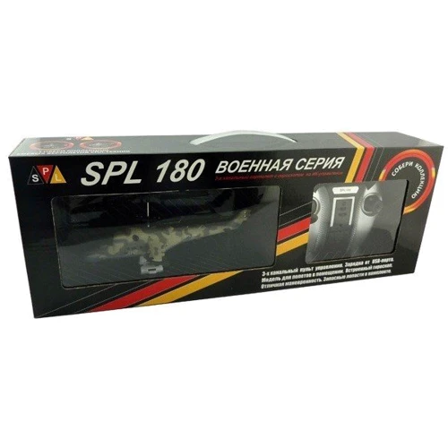Вертолет SPL-Technik SPL180 фото 2