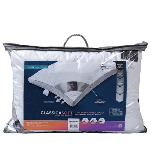 Подушка IDEIA Classica Soft однокамерная 50х70 см (8-31804)
