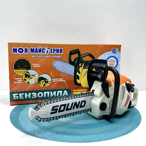 Игрушечная бензопила LimoToy 36 см (M 5939) фото 9
