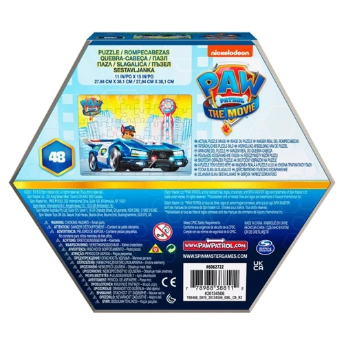Пазл Spin Master Щенячий патруль в кино Гонщик (SM98468/6062722-1)
