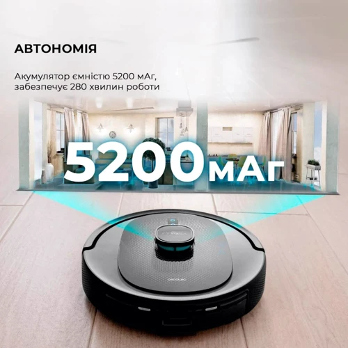 Робот уборщик Cecotec Conga 8290 Immortal Ultra Power Home X-Treme (CCTC-08612) фото 5