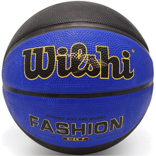 Мяч для игры Мяч баскетбол Maraton Basketball Wilshi Original #7