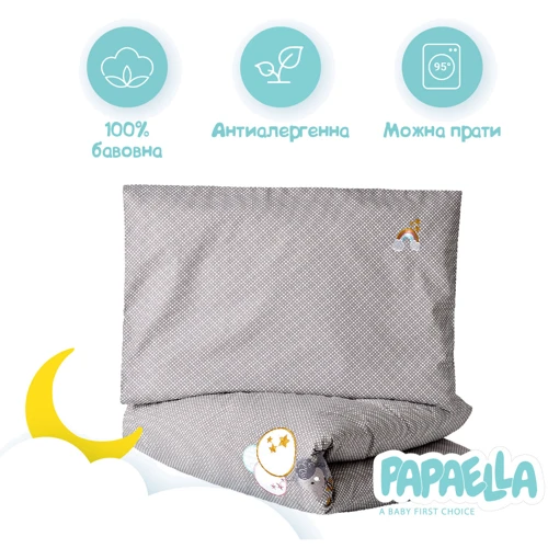 Комплект постельного белья Papaella Горошек для новорожденных, серый (8-33347) фото 3