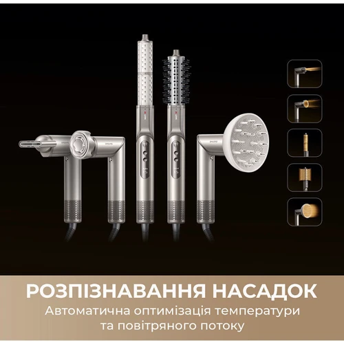 Стайлер Dreame Dazzle AZD20A