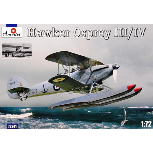 Літак-розвідник AMODEL Хоукер Оспрі III/IV (Hawker Osprey)