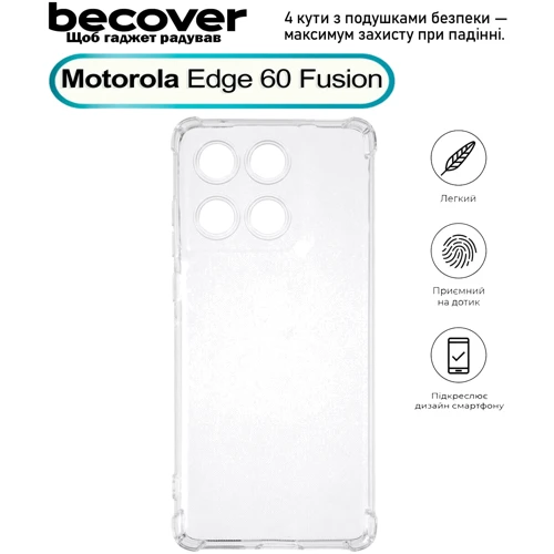 Чехол для телефонов BeCover TPU Case Anti-Shock Clear for Motorola Edge 60 Fusion (713805)