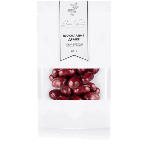 Набор Подарок Laviva Chocolate Приветствую 1200 г (UA-0115): Условия хранения Хранить в сухих, чистых хорошо вентилируемых помещениях, не имеющих постороннего запаха, не зараженных вредителями хлебных запасов, при температуре (18+\-3)°С и относительной влажности воздуха не выше