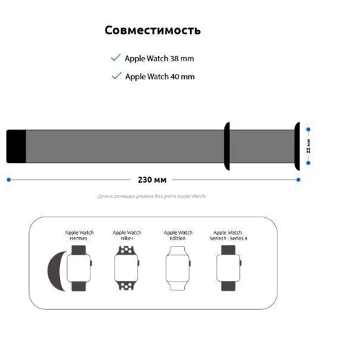Аксесуар для Watch Fashion Milanese Loop Band Rose for Apple Watch 38/40/41mm: Сумісність Apple Watch 41mm, Apple Watch 38mm, Apple Watch 40mm