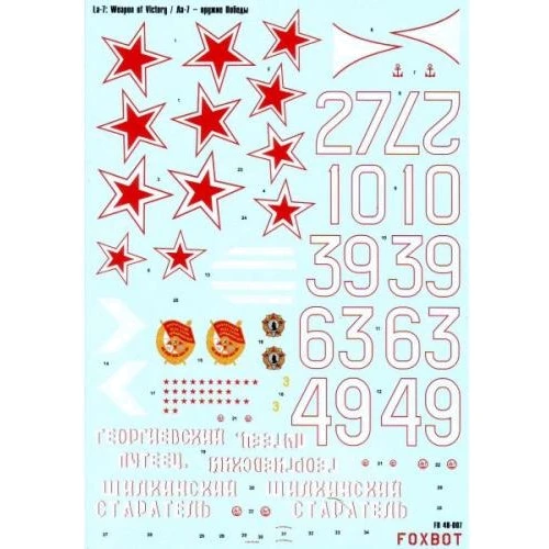 Декаль Foxbot для самолета Ла-7 - оружие Победы Foxbot48-007