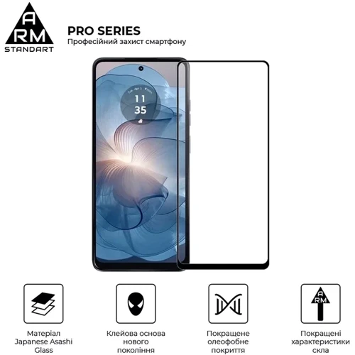 Аксессуар для смартфона ArmorStandart Tempered Glass Pro Black for Xiaomi Redmi A3 (ARM74453): Совместимость Xiaomi Redmi A3