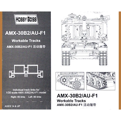 Пластиковые траки Hobby Boss для AMX-30B2/AU-F1