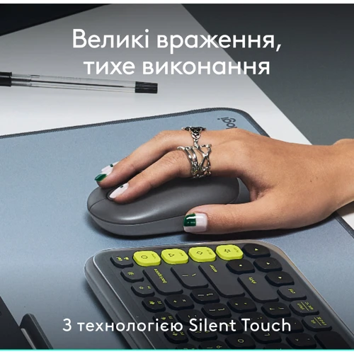 Мышь Logitech POP Mouse Graphite (910-007412): Радиус действия 10 м