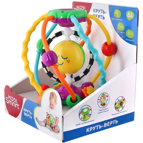 Розвиваюча іграшка Kiddi Smart Кручу-Верчу (4282-KS) фото 5