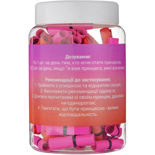 Bene Banka Баночка Як стати принцесою (укр): Производитель Bene Banka