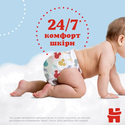 Підгузки Huggies Pants 6 (15-25 кг) для хлопчиків 60 шт (5029053564142): Вага 15-25 кг