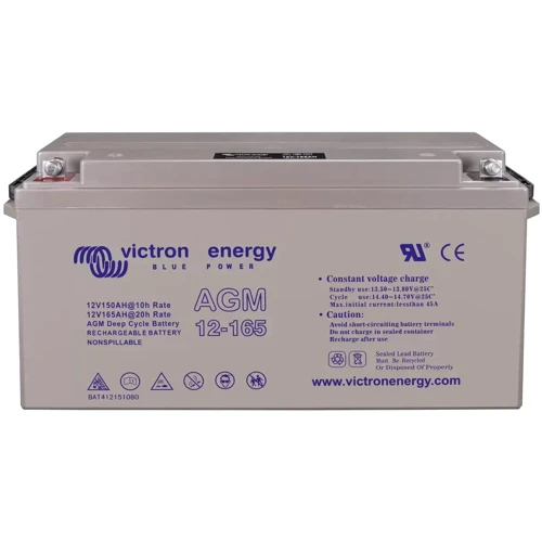 Аккумулятор AGM Victron Energy 165Ah: Ёмкость, Ач 165