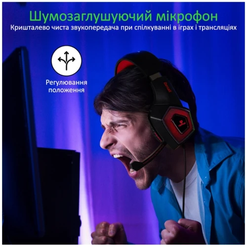 Наушники Vertux Denali 3.5mm 7.1 Red: Дополнительно объемный звук (5.1/7.1)