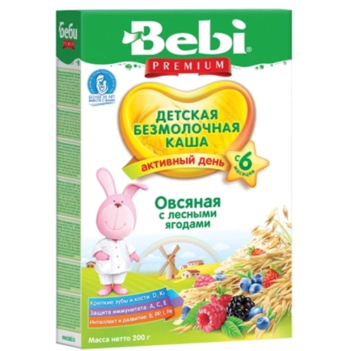Каша овсяная с лесными ягодами (new) (3838471016520)