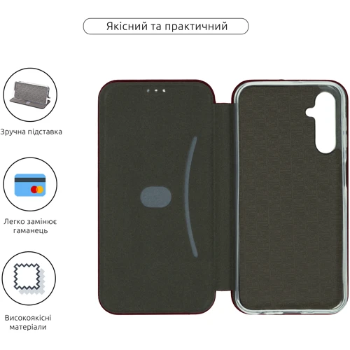 Чехол для телефонов ArmorStandart G-Case Marsala for Samsung A155 Galaxy A15 4G / A15 5G (ARM73652): Тип чехол-книжка