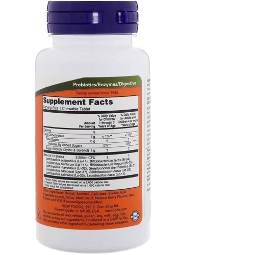 NOW Foods BERRYDOPHILUS 2 BILLION 60 LOZ Пробиотики (дофилус) вкус ягод: Форма выпуска Таблетки жевательные