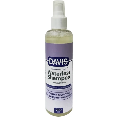 

Шампунь Davis Waterless Shampoo без воды для собак и котов 200 мл (WSR200)