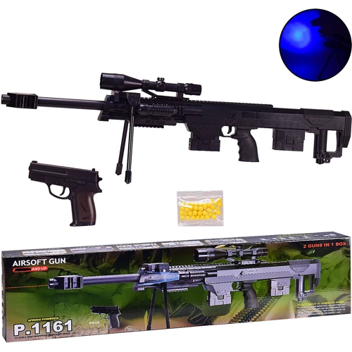 Снайперська гвинтівка P.1161: Виробник CYMA