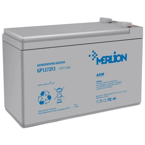 Merlion 12V-7.2Ah (GP1272 F2)