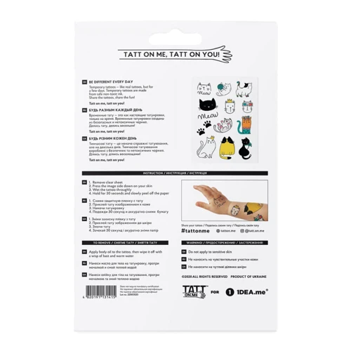 Тимчасові тату TATTon.me Cats Mix (TMCats)