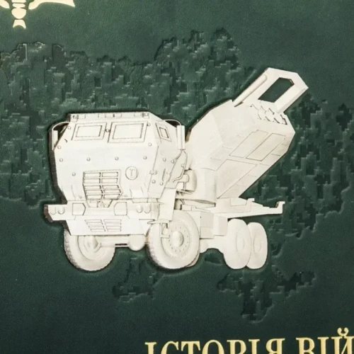 Історія війни та військового мистецтва фото 7