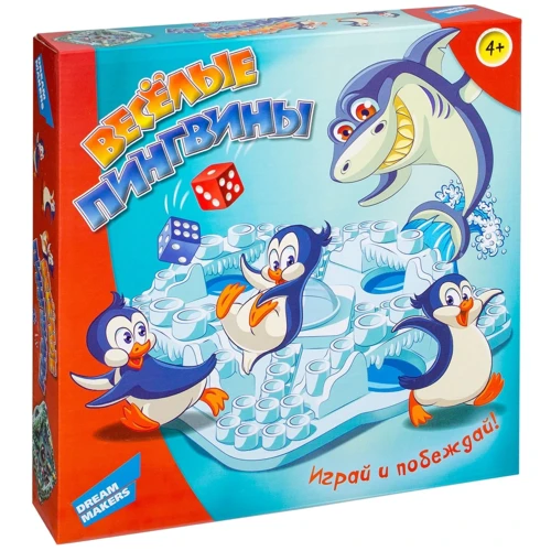 Детская настольная игра Dream Makers "Пингвины" (707-36)