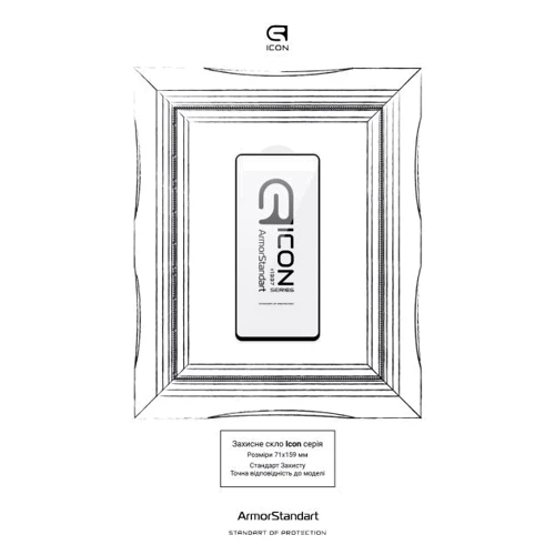 Аксессуар для смартфона Armorstandart Tempered Glass Icon Black for Xiaomi Redmi Note 12 Pro 4G (ARM72596): Тип защитное стекло
