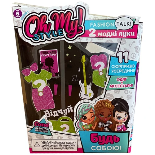 Набор стильных аксессуаров Oh My Style Дикарка (PM4011-3) фото 6