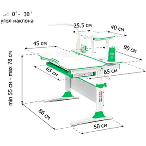 Комплект Evo-kids Evo-30 G Grey (арт. Evo-30 G + крісло Y-110 G)