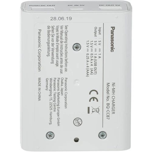 Panasonic USB in/out с функцией Power Bank (BQ-CC87USB): Производитель Panasonic