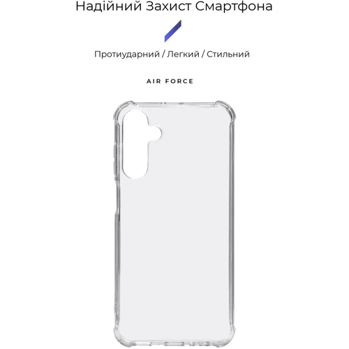 Чохол для телефона Armorstandart Air Force Transparent для Samsung M156 Galaxy M15 (ARM74385): Сумісність Samsung M156 Galaxy M15