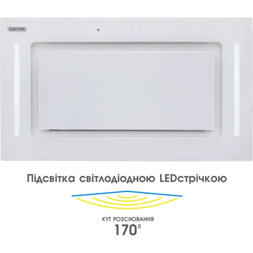 Вытяжка Eleyus GEMINI 700 LED 52 WH: Тип монтажа Встраиваемый