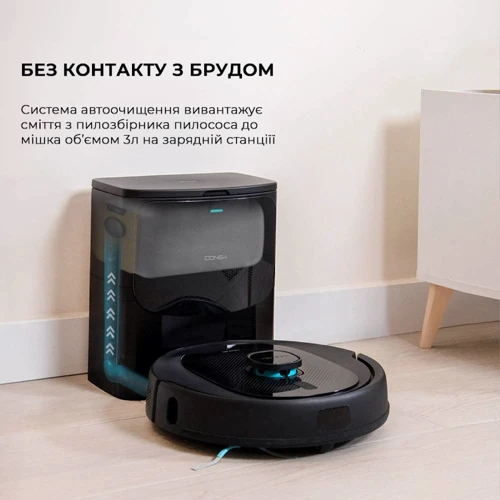Робот уборщик Cecotec Conga 8290 Immortal Ultra Power Home X-Treme (CCTC-08612): Тип для сухой и влажной уборки