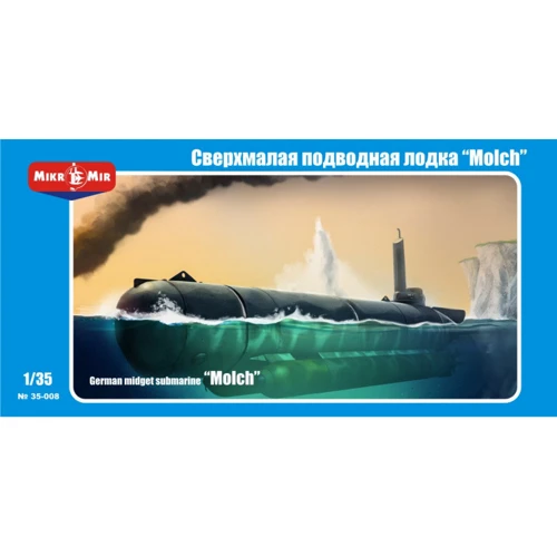 Модель Micro-mir Надмалий підводний човен "Molch" (MM35-008)