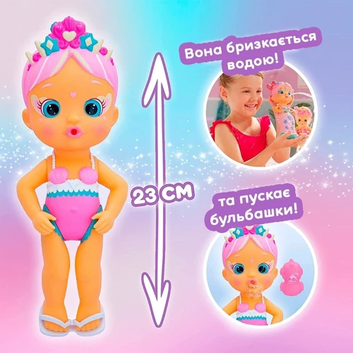 Кукла с аксессуарами Bloopies серии Волшебный хвост – Русалочка Мими (84407) фото 5