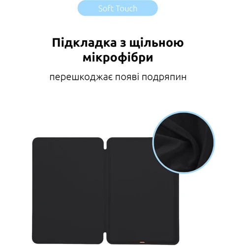 Аксессуар для iPad Smart Case Black for iPad 10.9 (2022 / 2024) / iPad 11 2025 фото 5