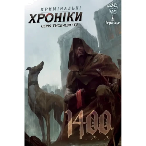 Настольная игра Ігромаг Криминальные хроники: 1400 (Chronicles of Crime: 1400): Производитель Ігромаг