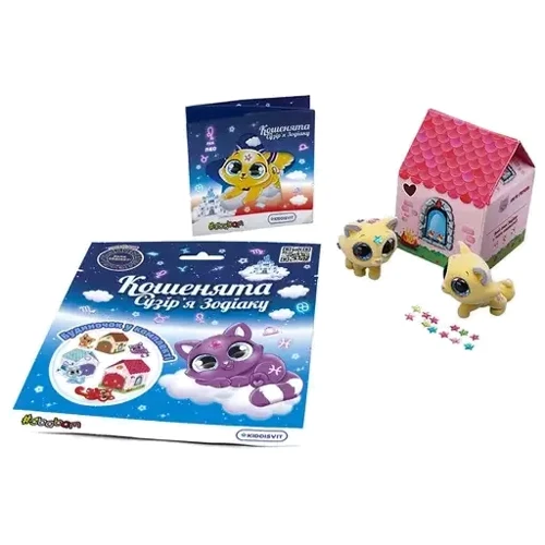 Іграшка-сюрприз #sbabam You You – Кошенята. Сузір'я зодіаку в асортименті (66/CN22): Тип Игровая фигурка